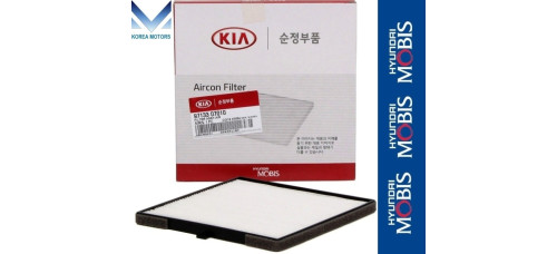 mobis service kit filters engine g3la hyundai kia 2011-17